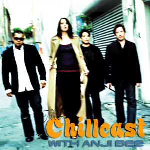 Chillcast Karmacoda Feature